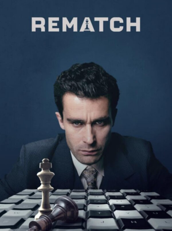 Реванш - постер сериала